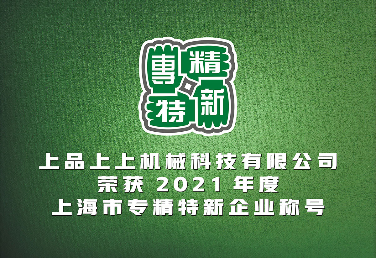 ��(zhu��n)������