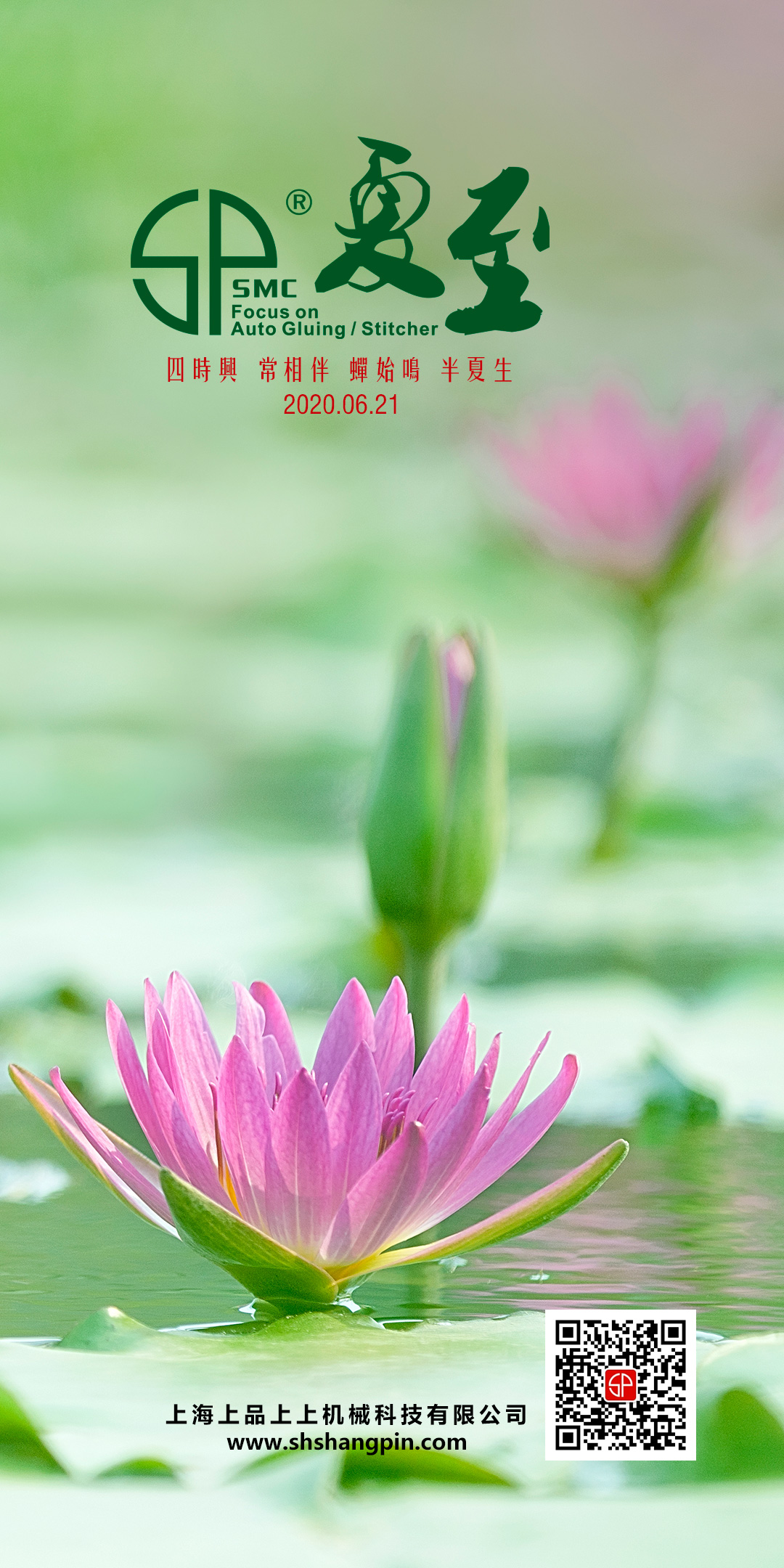 ��Ʒ����-ɏ����2160.jpg