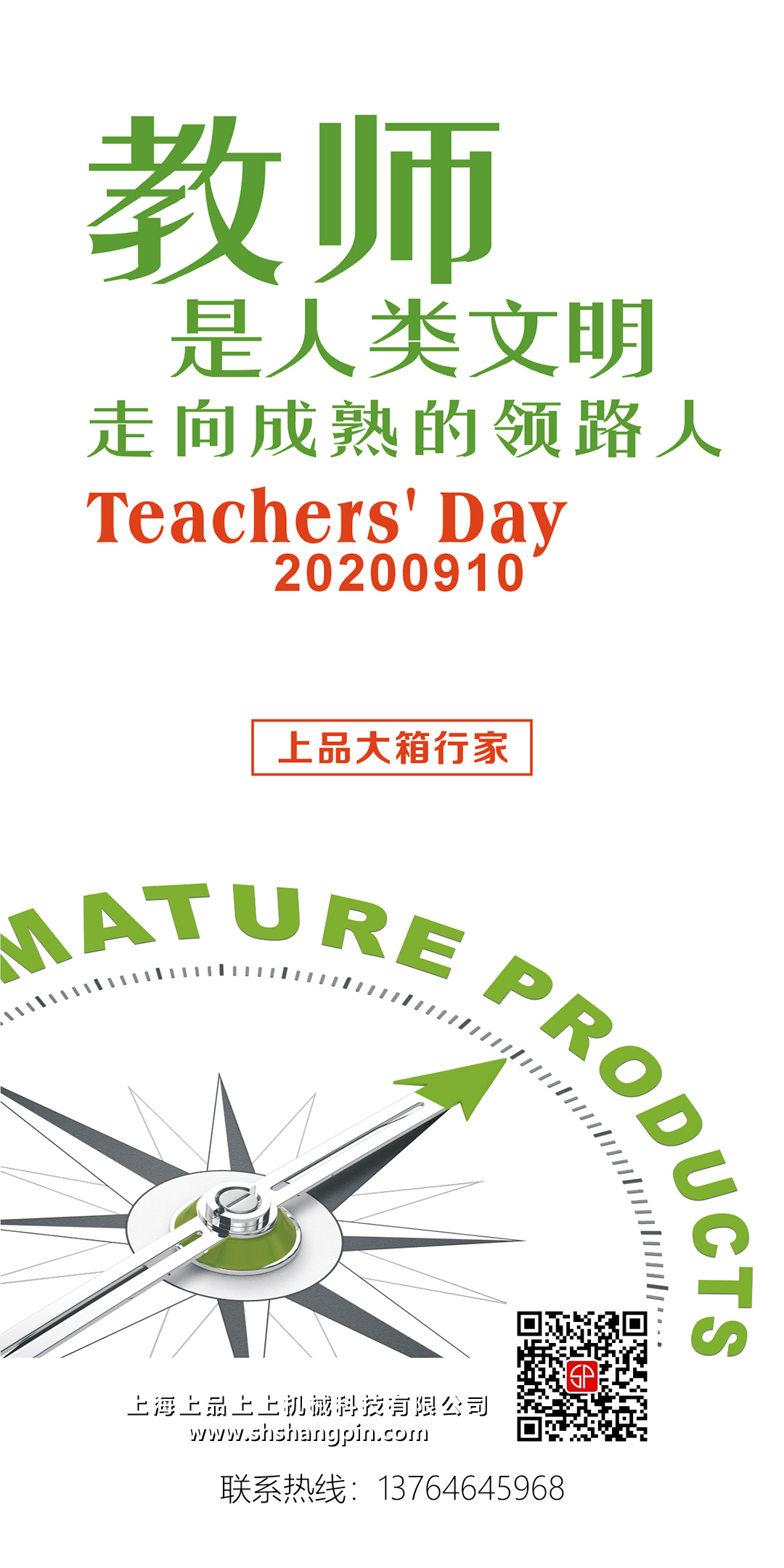 �̎���(ji��)����(b��o).jpg