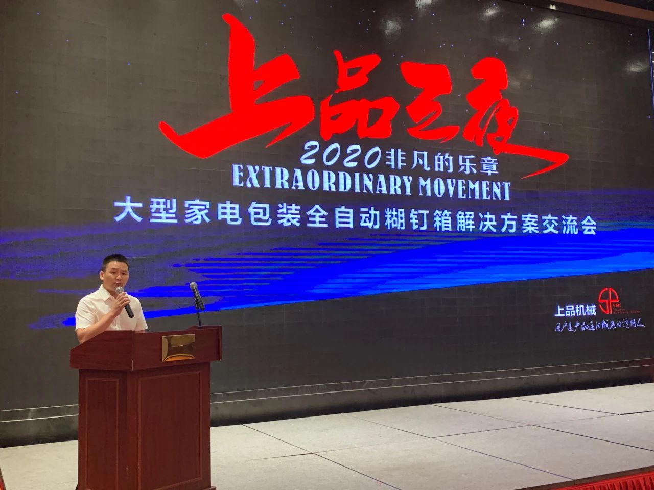 1600803620322717.jpg 微信圖片_20200917153112.jpg
