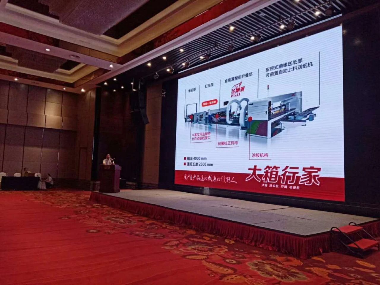 1600803676728043.jpg 微信圖片_20200917153123.jpg