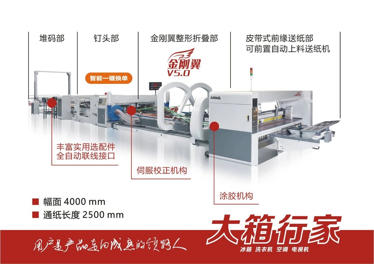 1600804081107490.jpg 微信圖片_20200917153156.jpg