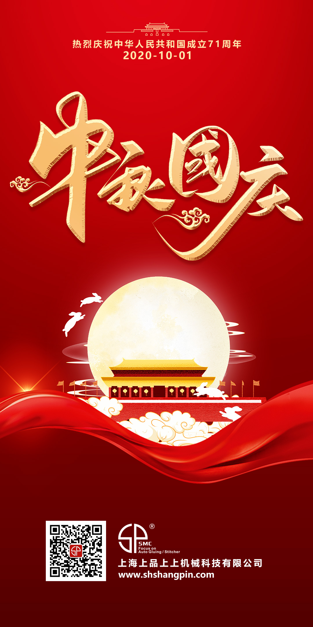��Ʒ�����(gu��)�c2160.jpg