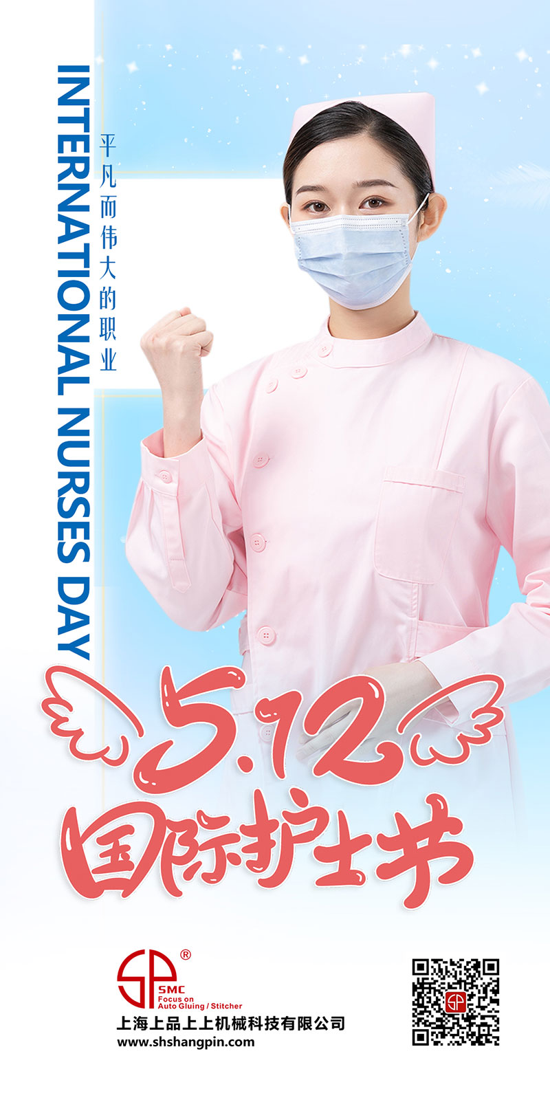 �o(h��)ʿ��(ji��)20210512��Ʒ.jpg