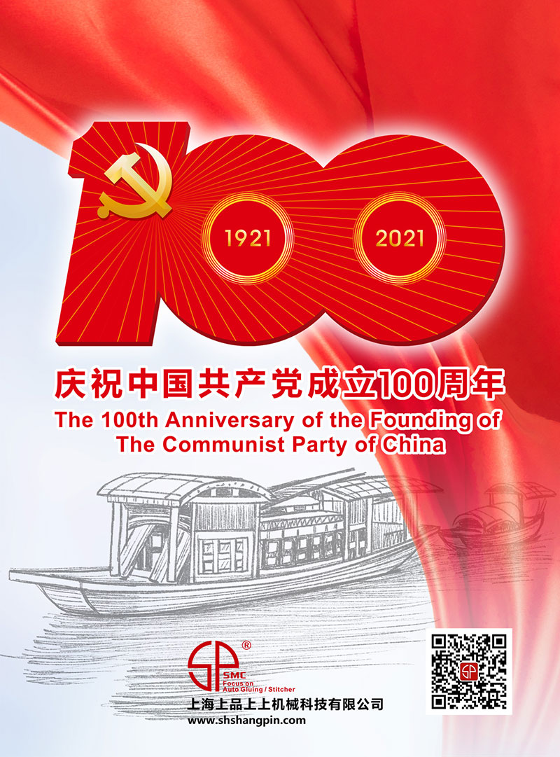 2021���h��(ji��)-��Ʒ����.jpg