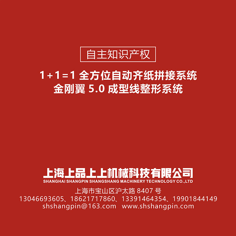 ����֪�R�a��.jpg