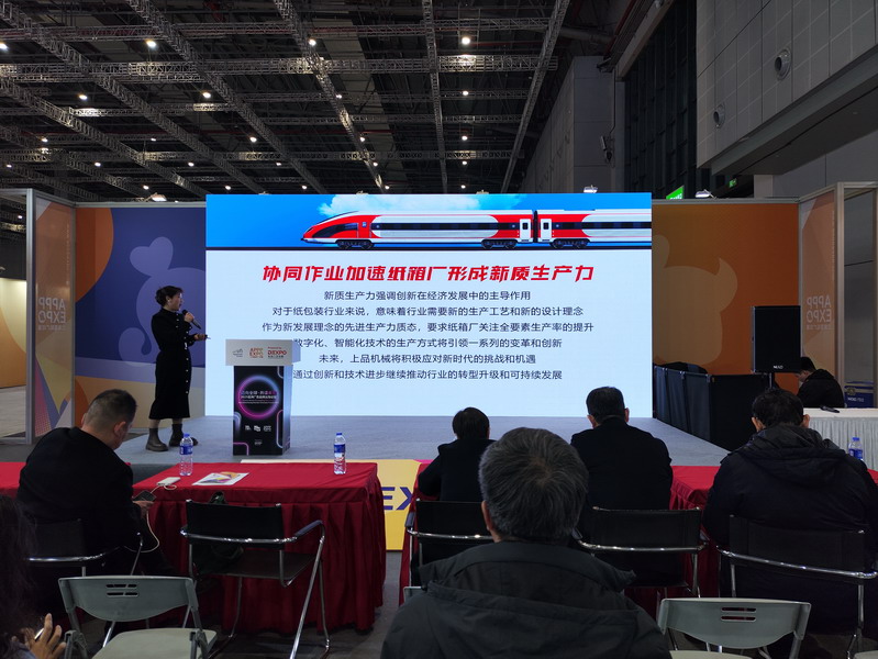 1741078323942346.jpg 微信圖片_20250304155448.jpg