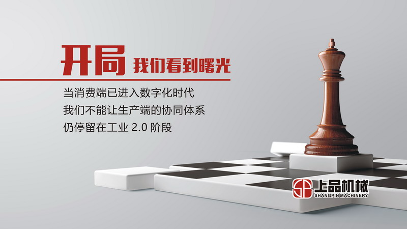 1741078593196825.jpg 開局.jpg